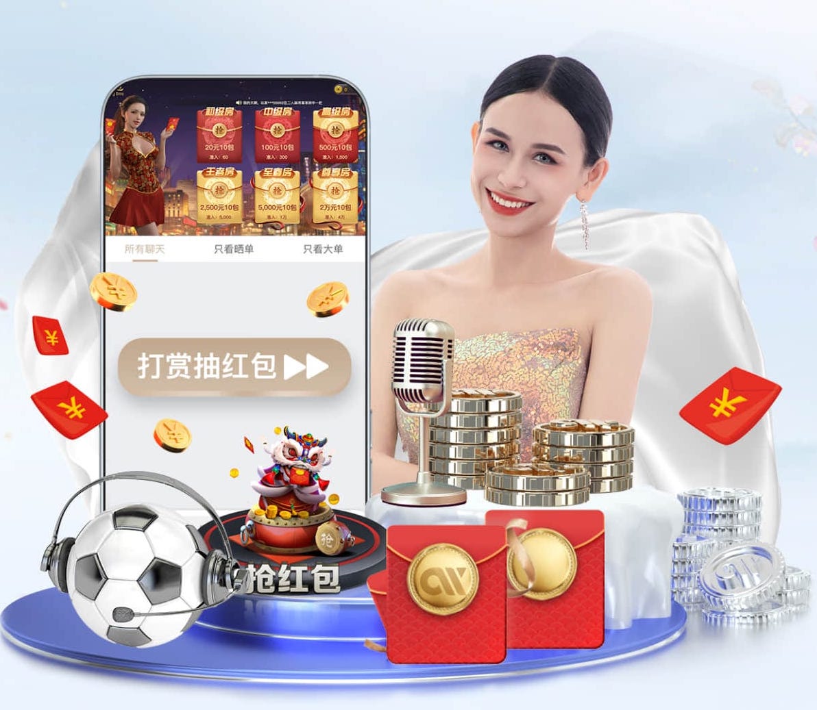 leyu集团 制造业B2B媒体营销打法拆解：行业媒体投放+白皮书内容+线索转化闭环怎么做