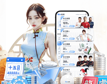 leyu在线 2026教育行业机器学习应用趋势：个性化学习系统从试点到规模化落地的关键变化